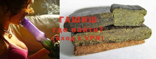 кокс Краснотурьинск