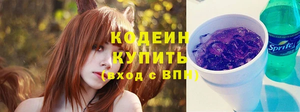 кокс Краснотурьинск