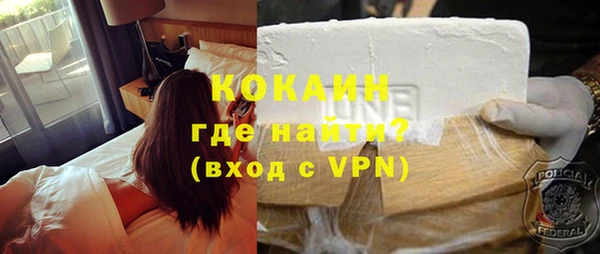 амфетамин Кулебаки