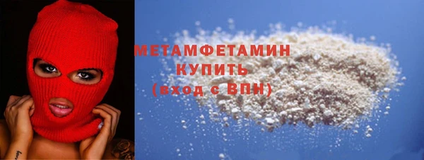 кокс Краснотурьинск