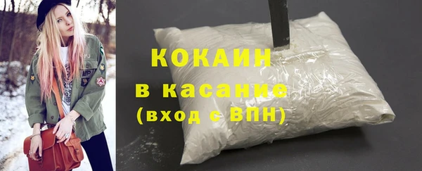 кокс Краснотурьинск