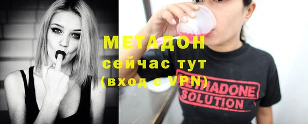 спиды Кукмор