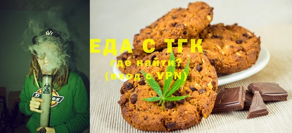 кокс Краснотурьинск