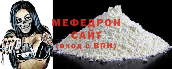 кокс Краснотурьинск