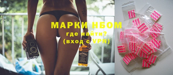 кокс Краснотурьинск
