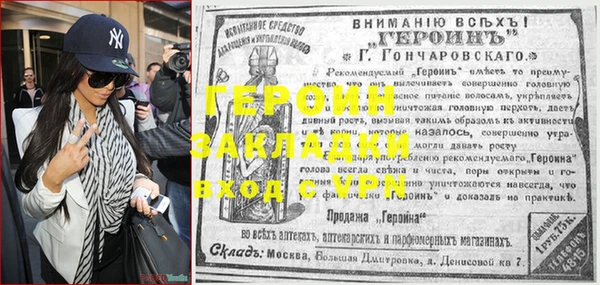 кокс Краснотурьинск