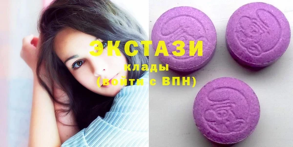амфетамин Кулебаки
