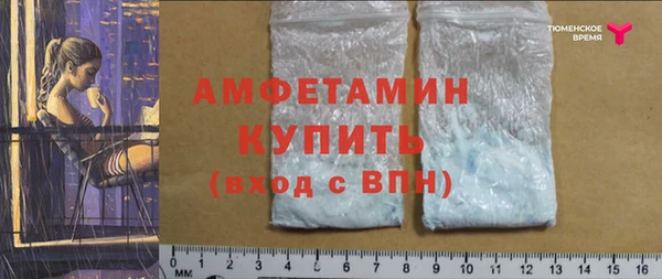 кокс Краснотурьинск